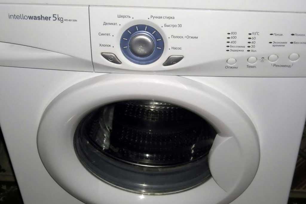 Не горят индикаторы стиральной машины  Петровское